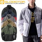 グラディエーター GLADIATOR フィールドジャケット G-1036 作業服 防寒着 アウトドア CO-COS 秋冬 軽防寒 3Lサイズ