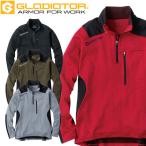 ショッピンググラディエーター 作業服 グラディエーター GLADIATOR ニオイクリア ハーフジップ長袖 G-244 作業服 CO-COS 秋冬