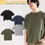 ショッピンググラディエーター グラディエーター GLADIATOR 5ポケット半袖Tシャツ G-437 作業服 Tシャツ CO-COS 春夏 4L・5Lサイズ