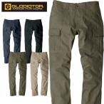 ショッピンググラディエーター コーコス CO-COS ストレッチスタイリッシュカーゴパンツ G-5005 作業着 グラディエーター GLADIATOR サイズ3Lサイズ 2025年春夏新作