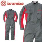 つなぎ brembo ブレンボ 長袖メカニックスーツ BR-5510 丸鬼商店 作業着 春夏 制電 サイズSS〜3L