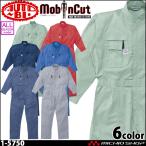 ショッピング辰 ツナギ 作業服 AUTO-BI オートバイ 通年 長袖つなぎ服 1-5750 山田辰