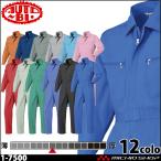 ショッピング辰 ツナギ 作業服 AUTO-BI オートバイ 通年 長袖つなぎ服 1-7500 山田辰 ジャンプスーツ 3L・4L・5L