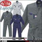 つなぎ作業服 AUTO-BI長袖ツヅキ服 1-8400 山田辰 オートバイ大きいサイズ3L・4L・5L