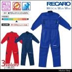 ショッピング辰 つなぎ作業服 AUTO-BI RECARO レカロメディカルツヅキ服 1-8620 山田辰 オートバイ