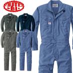 ツナギ 作業服 AUTO-BI オートバイ 長袖つなぎ服 23011 作業着 秋冬 山田辰 サイズS〜3L