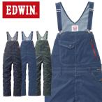 EDWIN エドウィン サロペット 23026 作業着 作業服 通年 帯電防止織物 オーバーオール 山田辰 大きいサイズ3L〜5L