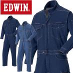 ショッピングつなぎ つなぎ EDWIN エドウィン 長袖デニムつなぎ服 81008 作業着 作業服 通年 デニム ストレッチ 山田辰 サイズS〜LL