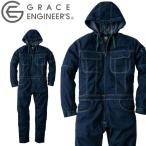 つなぎ作業服 グレースエンジニアーズ デニム長袖ツナギ GE-700 通年 作業着 作業服 SKプロダクト フード付き