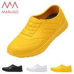  круг . детский совершенно водонепроницаемый Kids спортивные туфли дождь Ran Ran RAIN резиновые сапоги посещение школы 