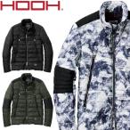 防寒服 HOOH 村上被服 防寒ジャケット 3933 軽防寒 撥水 防風 M〜5Lサイズ