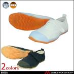 ショッピング足袋 安全靴 足袋靴 日進ゴム NISSHINRUBBER たびぐつガード #950 作業靴