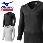 インナー ミズノ mizuno ブレスサーモ アンダーウエア Vネック 9分袖シャツ C2JAA622 中厚ソフト メンズ 保温 裏起毛  ストレッチ 秋冬