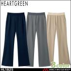 介護 医療 介護ユニフォーム HEARTGREEN ハートグリーン ニットブーツカットパンツ ジャージー HL1825 レディス