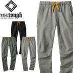 アタックベース ATACK BASE ストレッチカーゴ 35101 作業服 作業着 超軽量 春夏 S〜3Lサイズ 2025年春夏新作