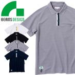 作業服 リンガーポロ�