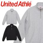 United Athle CAB united a потертость осень-зима T/C Roo z Fit половина Zip тренировочный ( обратная сторона ворсистый )5788-01 учебное заведение праздник физическая подготовка праздник 