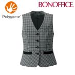 事務服 制服 BONOFFICE ボンオフィス ベスト AV1288 A223シリーズ モノトーンツイード ボンマックス