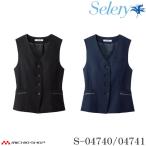 事務服 制服 オフィス セロリー selery ベスト  S-04740 S-04741 サイズ5号〜19号 2026年春夏新作 クールシャドウストライプ