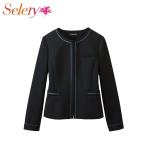 [TioTio素材]事務服 制服 オフィス セロリー selery ジャケット S-25271 2025年秋冬新作 エトワールニット サイズ5号〜15号