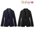 事務服 制服 オフィス セロリー selery ジャケット S-25280 S-25281 2025年秋冬新作 フロウライトニット サイズ5号〜15号