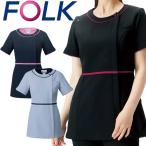 医療 介護 看護 制服 FOLK フォーク nu