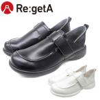 靴 シューズ 紳士靴 ディーフェイズ Re:getA リゲッタ 軽量ベルト付きメンズシューズ RWM-0001 メンズ 日本製