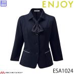 事務服 制服 接客 ENJOY エンジョイ オフィス カーシーカシマ  オーバーブラウス（七分袖） ESA1024 アンムギーウェア 5号〜17号