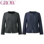 オフィス 事務服 制服 受付 SERVO サーヴォ GROW (グロウ) オーバーブラウス  GOBL-2460 　ツイーディ・ニット