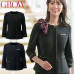 オフィス 事務服 制服 受付 SERVO サーヴォ GROW (グロウ) 七分袖オーバーブラウス  GOBL-2505 2025年春夏新作 リサイクル・ニット リュクス