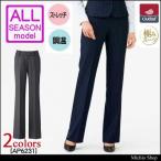 ショッピングアウトラスト 事務服 制服 BONMAX ボンマックス パンツ AP6231 17号・19号