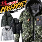 [旧型 アウトレット価格] バートル BURTLE エアークラフトタクティカル長袖ブルゾン(ファンなし) AC1151 AIRCRAFT [即日発送]