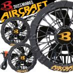 バートル 作業着 BURTLE 黒ファンユニット AC09-1 エアークラフト AIRCRAFT 京セラ製 2025年モデル[即日発送]