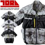 寅壱 トライチ 空調服 半袖ジャケット(ファンなし) 1082-116 2025年春夏新作