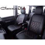 ＣＬＡＺＺＩＯ　クラッツィオダイヤ　ホンダ　Ｎ−ＢＯＸ　ＪＦ３／４