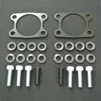  Suzuki Spacia MK53S 2WD машина задний Camber plate 3 раз 