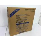 未開封品 オーケースカイ ペアコイル2分3分 K-HP23E 20m