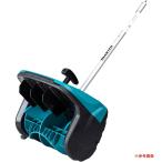 未開封品 makita マキタ SN400MP 除雪アタッチメント 雪かきアタッチメント A-78667 電動工具『送料無料 ※沖縄県・離島配送不可』