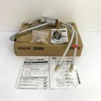  не использовался товар LIXIL Lixil RSF-542YA one отверстие модель одиночный рычаг смесители воды кухня вентиль вентиль [ бесплатная доставка * Okinawa префектура * отдаленный остров рассылка не возможно ]