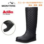 モントレ MONTRRE アキレス レインブーツ 防寒 長靴 MBW 7770 MB 777 メンズ ロング丈 ブラック 黒