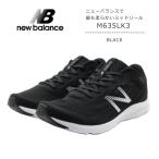 new balance ニューバランス M635LK3 メンズ スニーカー ランニング
