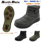 【予約商品 10/28販売開始】ノースデイト レディース スパイク スノーブーツ 28025 防寒 防滑 防水 NORTH DATE  ダテハキ