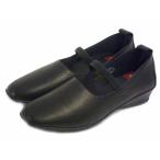 herb ハーブ 7881 BL