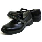  moon Star туфли с ремешками BVL5757 moon STAR женщина студент искусственная кожа 3E посещение школы обувь женский посещение школы BL