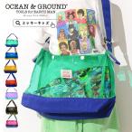  бассейн сумка стандартный t Ocean&Ground ROCKWAY плечо пляж сумка Ocean & ground Kids плечо ... покупка 