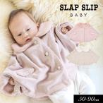  ребенок одежда t SLAP SLIPfwafwa мех воротник замша манто детская одежда девочка праздник подарок рождение защищающий от холода 2024 осень-зима . покупка 