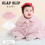  детская одежда t SLAP SLIP BABYs LAP slip baby кромка ska LAP цветок лента .... манто baby детская одежда девочка праздник подарок рождение baby защищающий от холода 2026 осень-зима 