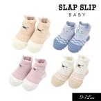  ребенок одежда tt SLAP SLIPmo Como ko Monstar животное способ b-kre носки baby носки носки симпатичный мужчина девочка 2024 осень-зима . покупка 