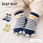  детская одежда SLAP SLIP BABYs LAP slip baby динозавр ушко узор носки baby носки носки симпатичный мужчина новый продукт 2026 осень-зима 