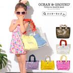 プールバッグ 定番t Ocean＆Ground JIMNARAN  ビーチバッグ スイム オーシャン＆グラウンド キッズ フリル 可愛い 女の子